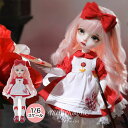 球体関節人形 女の子 Rokoフルセット 本体 服 ウィッグ BJD 1/6 ドール 洋服セット ハンドメイド ボディ 洋服 球体 関節 人形 セット ドール服...
