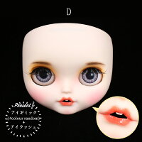 楽天市場 Bjd 顔 フェイス パーツ メイク済み カスタム ドール 人形 球体関節人形 Doll パーツ My Heroine 楽天市場 Bjd 顔 フェイス パーツ メイク済み カスタム ドール 人形 球体関節人形 Doll パーツ My Heroine