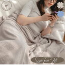 【夏セール!25%OFF】綿100% タオルケット シングル オールシーズン パイル 肌掛け布団 重たい 掛け布団 厚手 洗える 高級 吸湿 保温 柔らかい ふ...