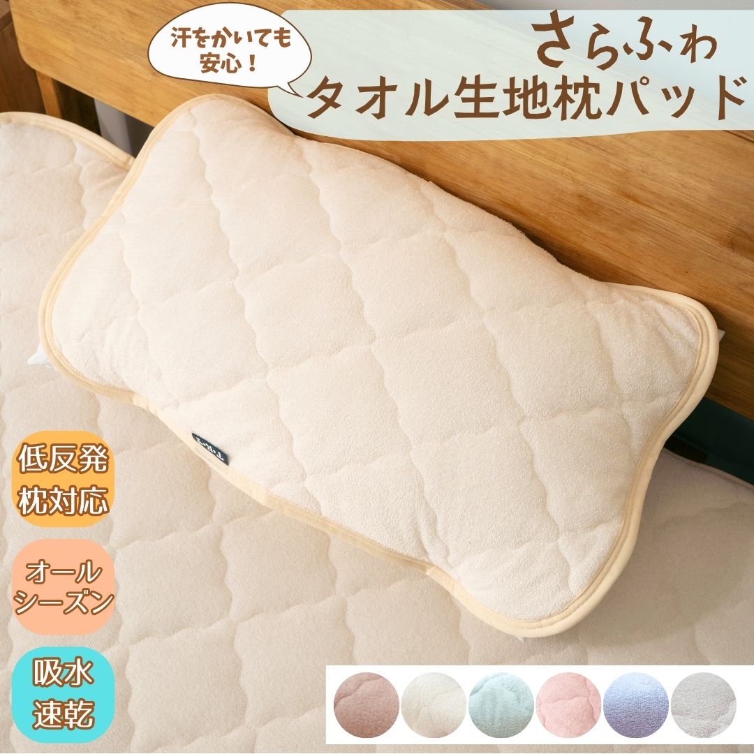 �� 35x50cm �� 43��63cm �������ѡ� ���򤫤��Ƥ�¿� �������������ѥå� ������ ��ȿȯ���б� �ۿ�®�� �� �� �� �� �����륷������ �ޤ���...