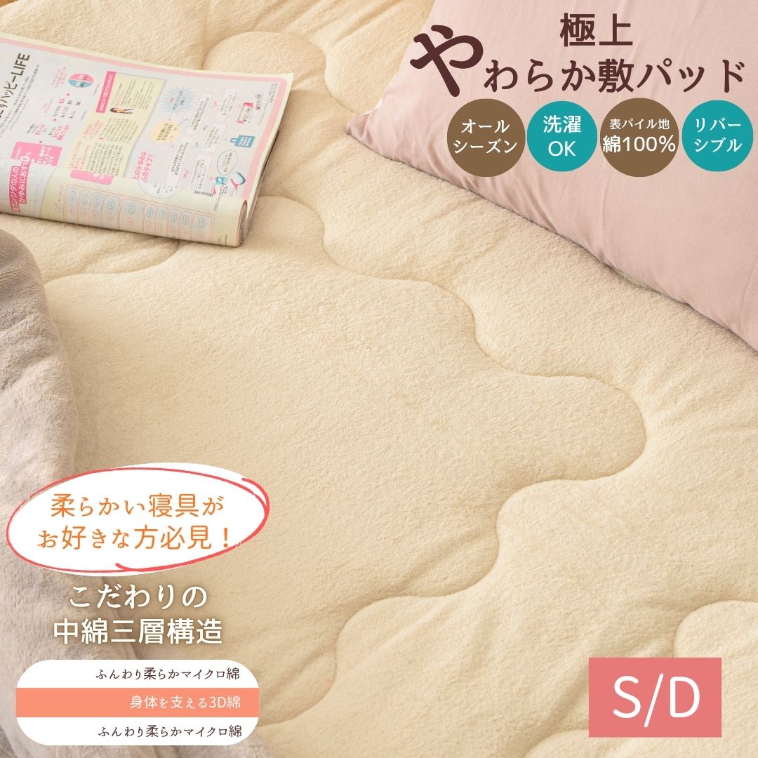 ���ָ���10��� ���̸��� �� 100% �˽� �ѥ��� ���餫 ���ĤΤ褦�� �դ��� ��С����֥� �ߤ��ѥå� ���餫���� ���󥰥� ���֥� �ߤ��Ѥä� ��...