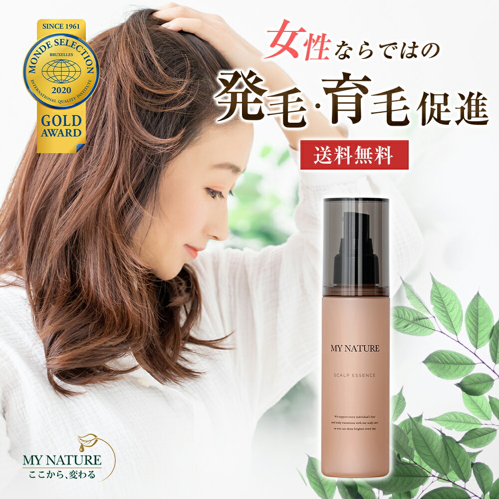 第5位：MYNATURE（マイナチュレ）『マイナチュレ薬用育毛剤』