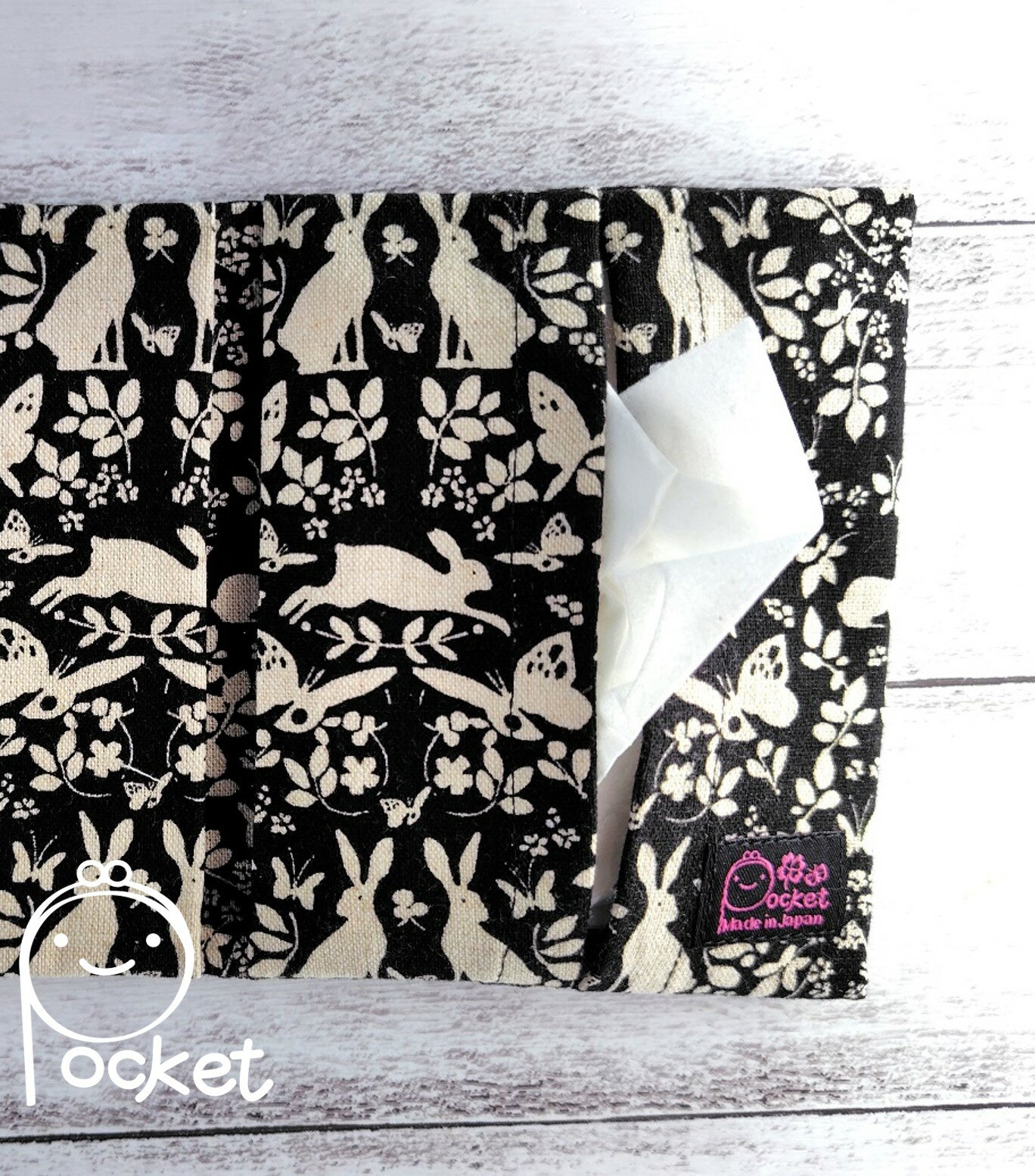 ティッシュポーチ【うさぎと蝶々　ブラック】マスクポーチティッシュポーチ★ギフト/プレゼントお勧め/可愛い小物入れサニタリーポーチ/ポケットティッシュケース