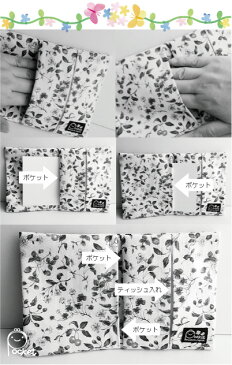 ティッシュポーチ/マスクポーチ【おにぎりと富士と椿と猫/紺】かわいい猫(ネコ)柄のティッシュポーチ