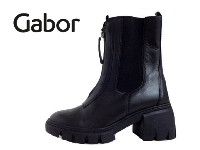 楽天My　shoesGabor（ガボール）31.701.27 BLACK/ブラック【2023AW】【秋冬新作】レディースショートブーツ フロントジップサイドゴアブーツ トレンドブーツ ドイツ老舗ブランド ラウンドトゥ