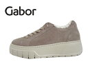 Gabor(ガボール)53.221.12 グレー/グレージュ/ベージュカラー【2024AW】【秋冬新作】レディースコンフォート 厚底ファースニーカー ファスナー...
