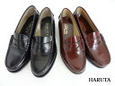 HARUTA(ハルタ)304 BLACK/ブラック ROTA/ローター【学校】【ハルタ】【本革】通学用ローファー/レディース/ハルタローファー