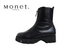 Monet(モネ)214401 クロ【2024AW】【秋冬新作】レディースショートブーツ センターファスナーブーツ サイドファスナー 軽量ブーツ 婦人ブーツ 日...