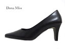 Dona Miss(ドナミス）8503 BLACK ブラックレディースパンプス プレーントゥパンプス スクエアトゥパンプス Vカット フォーマル お仕事 リクルート 婦人靴