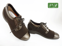 ATqV[Ýw`x L 095 BROWN/uEyXXyVizfB[XJWA/RtH[g/TChSA/[XAbv/EFbW\[/ATq/3E/Made in japan