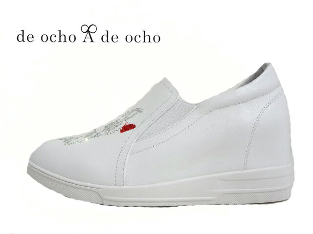 デオーチョアデオーチョ de ocho A de ocho 1699-C89 WHITE ホワイト【お買い得】【2022SS】【春夏新作】レディーススニーカー ウエッジソールスニーカー スタイルアップ スリッポンスニーカー…