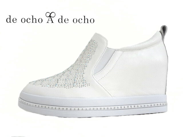 楽天My　shoesデオーチョアデオーチョ de ocho A de ocho1906-36 WHITE ホワイト【レディース】【定番デザイン】スリッポンスニーカー インヒールスニーカー 脚長美脚効果 ウエッジソールスニーカー カジュアル ラインストーン スタイルアップ サイドゴア 本革 エレガント