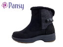 Pansy(pW[)4681 BLACK/ubNy2023AWzyH~Vzy4EzfB[Xu[c V[gu[ch H ۉ u[c {A XG[h