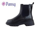 Pansy(pW[)FD109BLACK/ubNy2023AWzyH~Vzy3EzfB[XV[gu[c yʃu[c hH h R ۉ TChSAu[c h