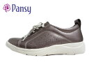 Pansy(パンジー) 1376 パープル/PURPLE 【レディース】 【定番】【【軽量・耐摩耗性】 抗菌加工 【幅広3E】 快適 お出かけ 通勤 【疲れ知ら...