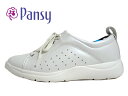 Pansy(パンジー) 1376 ホワイト/WHITE 【レディース】 【定番】コンフォートシューズ カジュアルスニーカー【軽量・耐摩耗性】 抗菌加工 【幅広3...
