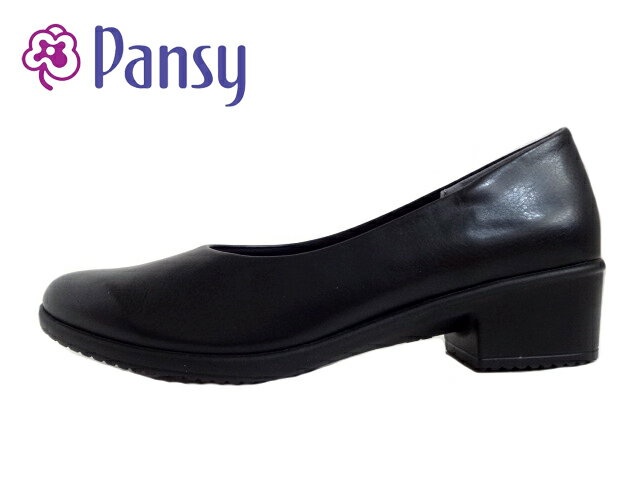 Pansy(パンジー)4087 BLACK/ブラック【2025SS】【春夏新作】レディースパンプス オフィス リクルート フォーマル 仕事 3E 立ち仕事 ヒー...