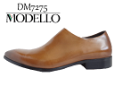 マドラス社製 MODELLO(マドラス モデロ) DM7275 ライトブラウン/LIGHTBROWN 【メンズ】 ビジネス/ドレスシューズ 【スリッポン/サイドゴム】 本革(水牛革) 【プレーントゥ】 大人/上品/大人カジュアル/パーティ/冠婚葬祭/ビジネス/紳士靴