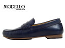 MODELLO madras(モデロDM552MT BLUE/ブルー【2024SS】】metaインソール搭載シューズ カジュアルスリッポンシューズ マドラス ローファー 紳士靴(4)