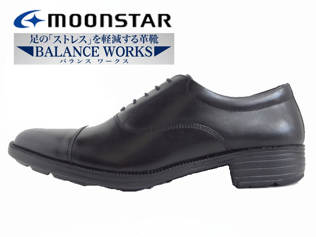 MOONSTAR(ࡼ󥹥) BALANCE WORKSХ󥹥 BW4601 ֥å/BLACK ڥ󥺡 ӥͥ塼/졼å Ag+ɽ ǽåץ󥽡 ڷ߷ס ץ ӥͥ/ե/̶/ꥯ롼//»η