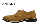 ANTLEY(Ag[)2092-03 CAMEL Lyizysizy26cmzYJWAV[Y [XAbvV[Y {v yʃV[Y amC I[V[Y