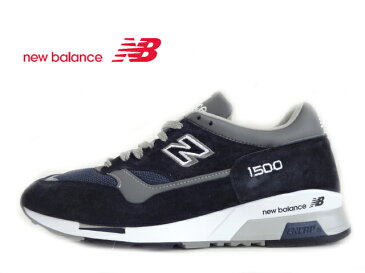 new balance(ニューバランス)M1500PNV NAVY ネイビー【再入荷】【店舗限定商品】ユニセックスニューバランス レディースニューバランス メンズニューバランス Made in England 正規販売代理店 【UKモデル】お洒落スニーカー