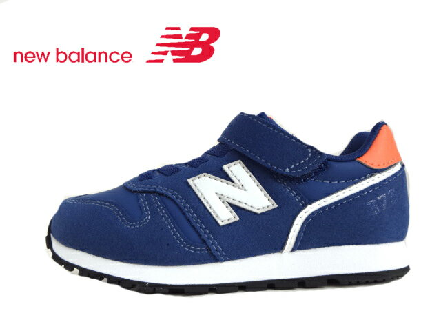 new balance(ニューバランス) YV373WN2 NAVY ネイビーキッズニューバランス ジュニアニューバランス ベロクロタイプ マジックテープ 運動靴 子供スニーカー 996後継品 男の子スニーカー 女の子スニーカー