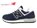 new balance(j[oX)U574NV2 NAVY lCr[y2022AWzyH~Vzy574zfB[Xj[oX Yj[oX VRv I[kobN K̔㗝X lCJ[ jZbNXfUC 