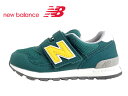 new balance(ニューバランス)PO313JA GREEN グリーン【2023SS】【春夏新作】【通学スニーカー】子供靴 キッズスニーカー ジュニアスニーカー ベロクロタイプ マジックテープ エコスニーカー 男の子スニーカー 女の子スニーカー