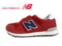 new balance(ニューバランス)PO313JB RED レッド【2023SS】【春夏新作】【通学スニーカー】子供靴 キッズスニーカー ジュニアスニーカー ベロクロタイプ マジックテープ エコスニーカー 男の子スニーカー 女の子スニーカー ユニセックスデザイン 横幅ゆったり(4)
