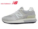 new balance(ニューバランス)U574LGGL WHITE ホワイト【2023SS】【春夏新作】【ユニセックス】LEGACYモデル レディースニューバランス メンズニューバランス D幅 トレンド お洒落スニーカー オールシーズン 天然皮革