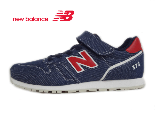 new balance(ニューバランス)YV373XM2 NAVY ネイビーキッズニューバランス 子供靴 ベロクロタイプ オールデニム プレゼント 男の子スニーカー 女の子スニーカー