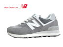 new balance(ニューバランス)U574FGR GRAY グレー【2023AW】【秋冬新作】【574】レディース メンズ 環境に優しい素材 天然皮革 ライフスタイル ランニングシューズ デイリーユース ペアコーデスタイル アイコニックカラー 正規販売代理店