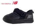 new balance(ニューバランス)YHMOCQB2 BLACK ブラックジュニア キッズ キャラバンモック CRVN MOC v2 QB2 スニーカー シューズ ボアブーツ カジュアル スリッポン ベルクロテープ