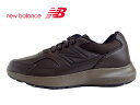 ニューバランス new balance(ニューバランス)MW363BC8 BROWN/ブラウン【4E幅】メンズニューバランス サイドファスナー付き 軽量 ウォーキングシューズ 正規代理店