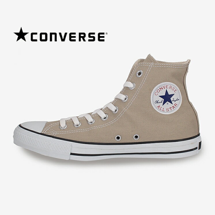 CONVERSE CANVAS ALL STAR COLORS HI(コンバースキャンバスオールスターカラーズHI)1CL128 BEIGE ベージュレディースコンバース メンズコンバース ベージュコンバース ハイカット カップインソール 正規販売代理店