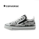 CONVERSE CHILD ALL STAR N LOGOTYPES Z OX(コンバースチャイルドオールスターNロゴタイプス Z OX)3SC294 WHITE/BLACK ホワイト/ブラック【お買い得】【春夏新作】キッズコンバース ジュニアコンバース 女の子スニーカー 男の子スニーカー ロゴグラフィック 正規販売代理店