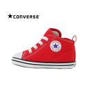 CONVERSE BABY ALL STAR N Z(コンバース ベビーオールスターN Z）7CK556 RED レッド定番モデル ゴアシューレース 脱ぎ履きしやすい クッション性 ファスナー 親子コーデ