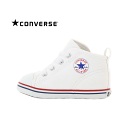 CONVERSE BABY ALL STAR N Z(コンバース ベビーオールスターN Z）7CK554 OPTICAL WHITE オプティカルホワイト定番モデル ゴアシューレース 脱ぎ履きしやすい クッション性 ファスナー 親子コーデ