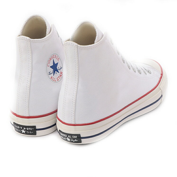 CONVERSE ALL STAR 100 HRGN HI(コンバース オールスター　100 HRGN HI)WHITE ホワイト【ユニセックス】レディースコンバース メンズコンバース 100周年モデル ヒールラベルひらがな アンクルパッチひらがな 左右対称 お洒落