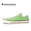 CONVERSE ALL STAR US COLORS OX(С 륹 US 顼 OX)1SD044 FLUORESCENT GREEN ե륪쥻ȥ꡼ڤ㤤ۥǥС 󥺥С åȥˡ U.S. ORIGINATOR ù 饷 Ź п