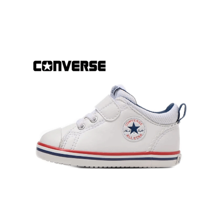 CONVERSE MINI ALL STAR N V-1(