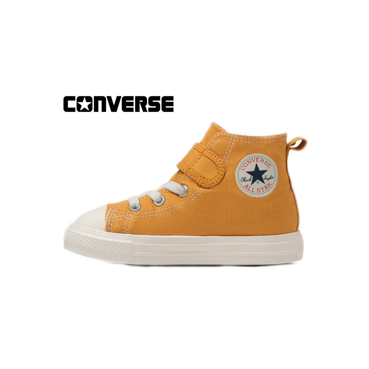 CONVERSE CHILD ALL STAR LIGHT 