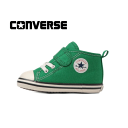 CONVERSE BABY ALL STAR N NBA V-1(コンバース ベビー オールスター N NBA V-1)7SD651 ボストン・セルティックス【2023AW】【秋冬新作】【NBAコラボ】北米プロバスケットNBA ベビー レイカーズ プロバスケットボールリーグNBA プレゼント 親子コーデ