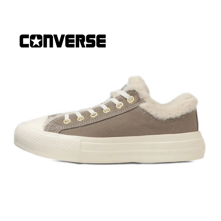 CONVERSE ALL STAR LIGHT PLTS BOACOLLAR OX(コンバース オールスター ライト PLTS ボアカラー OX)5SD729 GREIGE グレージュディテールアレンジモデル ボア素材 厚底 正規代理店