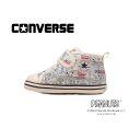 CONVERSEBABY ALL STAR N PEANUTS CP V-1 (コンバース ベビー オールスター N ピーナッツ CP V-1)7SD800 WHITE ホワイト ベビー ピーナッツコラボ スヌーピーコラボ商品 正規代理店