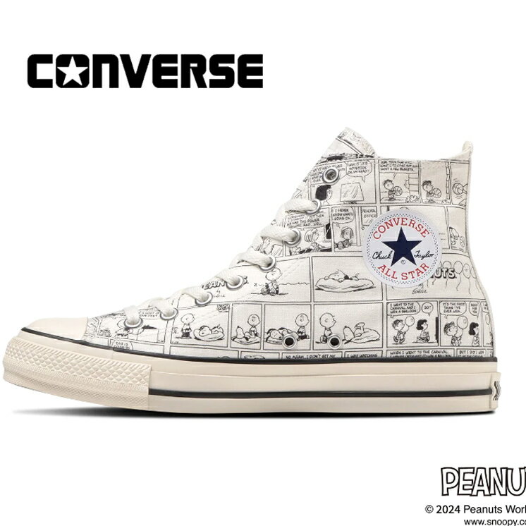 CONVERSE ALL STAR R PEANUTS CP