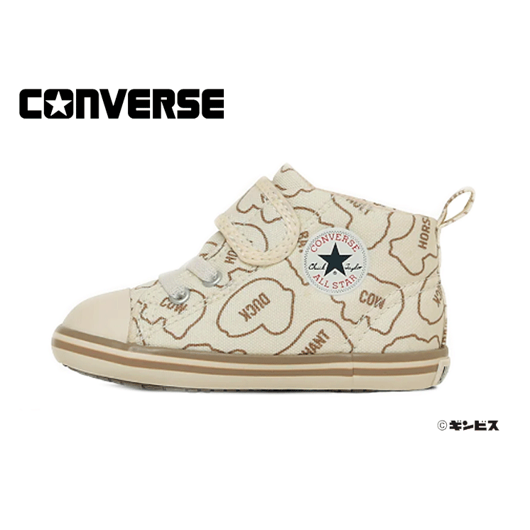 楽天My　shoesCONVERSE BABY ALL STAR BS V-1 / TABEKKO DOUBUTSU（コンバースベビーオールスタ SBV-1/たべっ子どうぶつ ）7SE754 OFF.WHT オフホワイト 37303640120 コラボレーションモデル たべっ子どうぶつ 総柄プリント ファミリーペアモデル 正規代理店