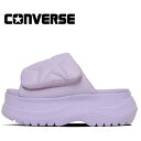 CONVERSE CHEWY PS(コンバース チューイー PS) LILAC パープル【2025SS】【春夏新作】レディースサンダル 厚底ソールサンダル 脚長効果 パフ感 ワンベルト 正規販売代理店
