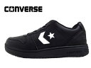 CONVERSE(コンバース)NEXTAR(ネクスター)NX360 BLACK/ブラック【2025SS】【お買い得】メンズスニーカー カジュアルスニーカー コー...